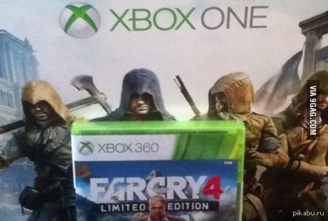 Главная проблема мироздания