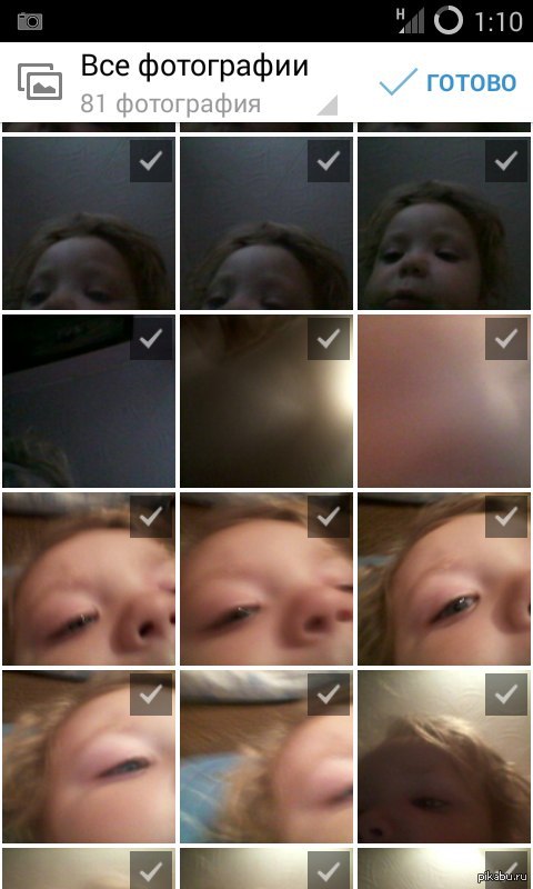 Так вот почему мне памяти на телефоне не хватало