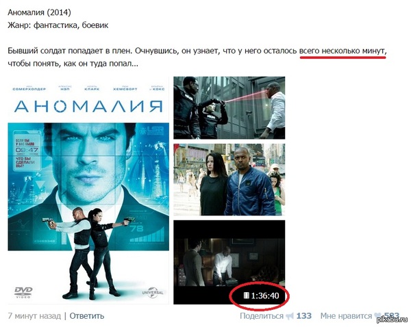  ,   ) 