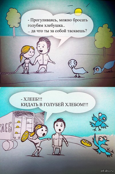 Помощь братьям меньшим