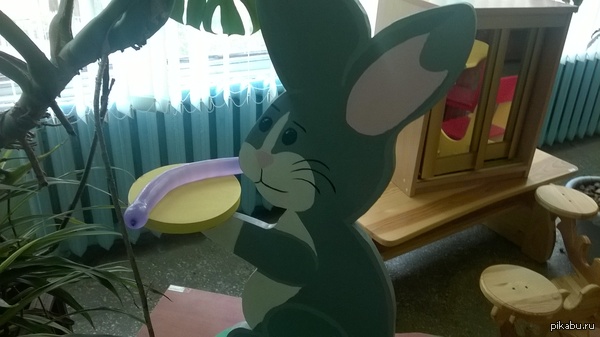 ������ ������, ���.