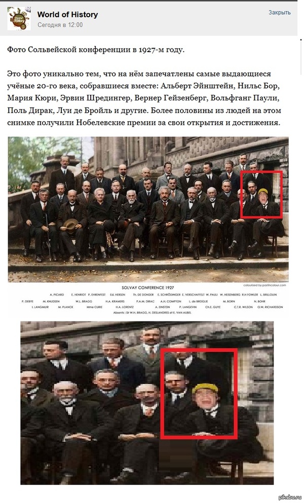 ����� �������  VK ������...