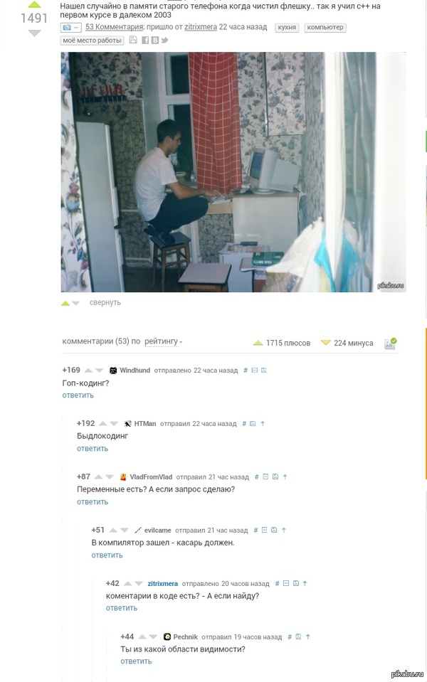 ����������� ��� ������ ����������)