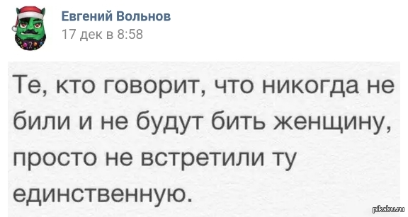 �������� ������))