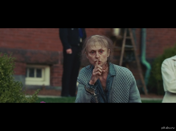 Остров проклятых