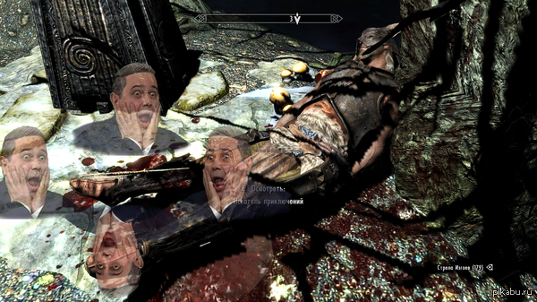 ����� ��� ��������� ���� � ������ � ��� ����� �������� �����������.