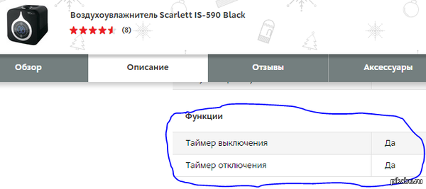... -  ,        ...