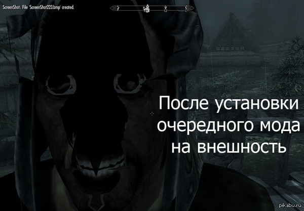 ��������� ���������� ���� :/