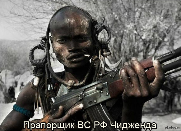 ����������� ��������� ������� � ���������� ����� � 2015 ����.