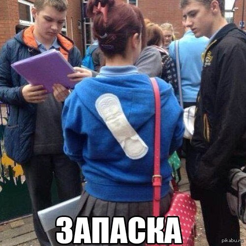  - ...  .