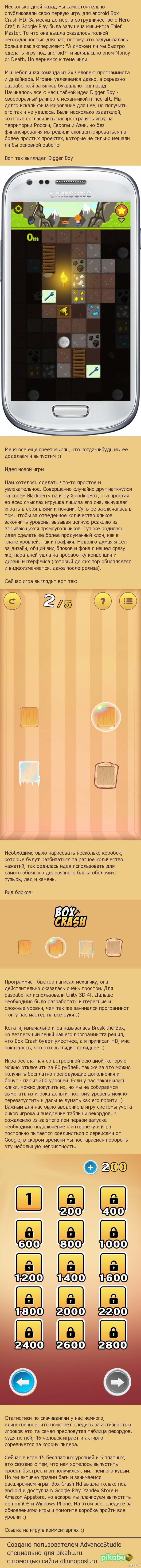            :)