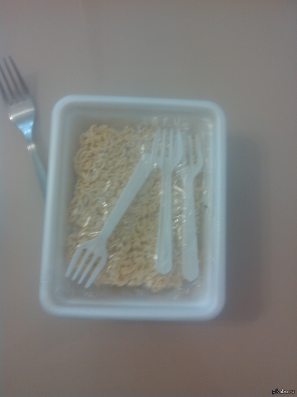 Счастье есть