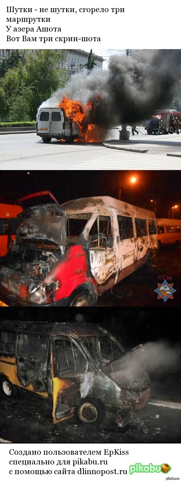 ������� ������� (������� �� �����)