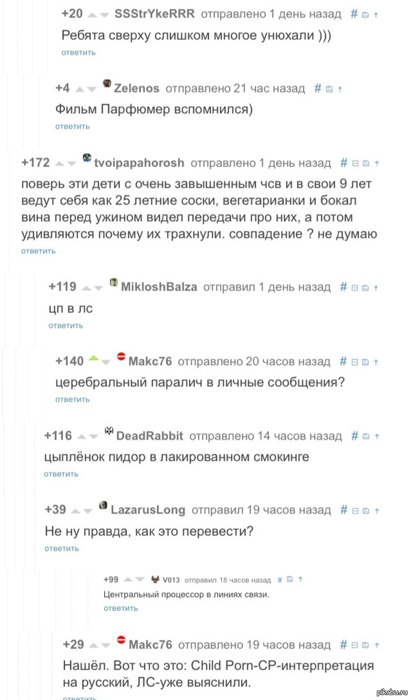 ����� ��� ���...
