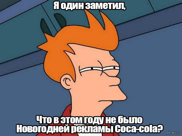 � �� ��������?