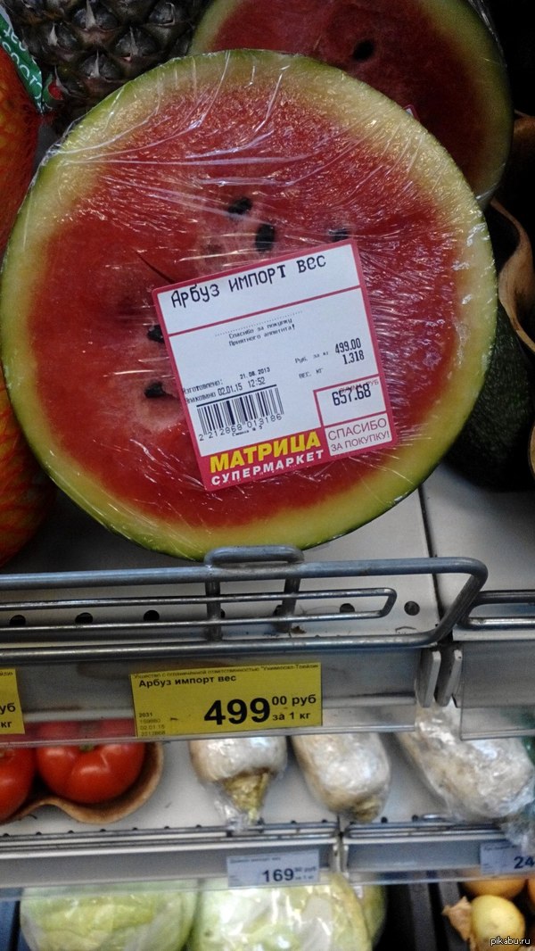 Я, конечно, понимаю, что Новый Год... Но не кажется ли Вам, что это уже перебор?