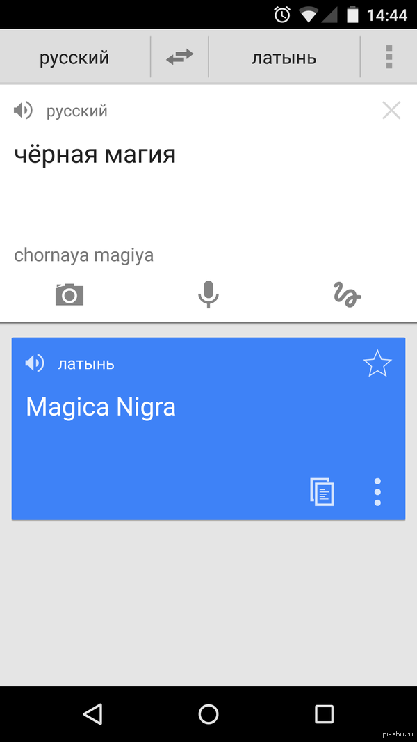 ������ ��������� ����� � ����� �� ������