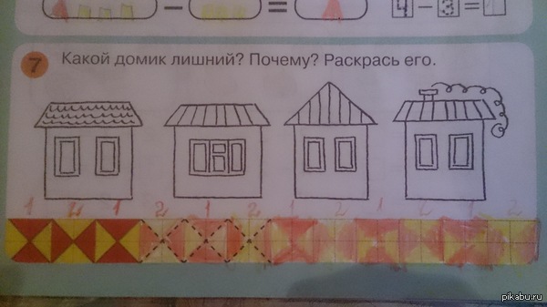 4 -   .  4 ,    .       ...        ?    4 .