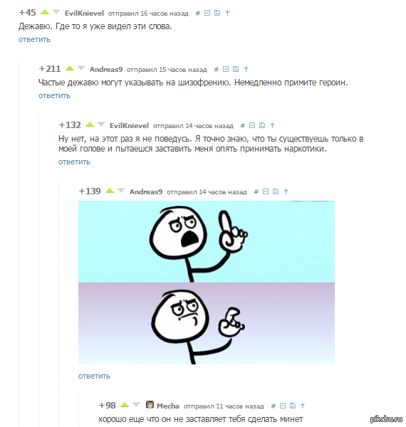 ������ ��� �� ��������...