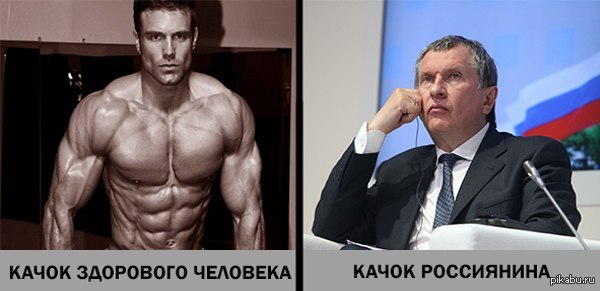 � 2014 ���� ������ �������� ��������� ���������� ����� - 527 ���. ����.