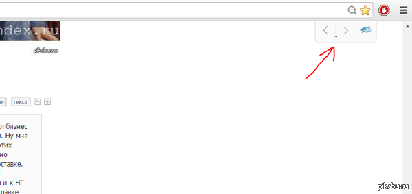 ��� ����� �����?