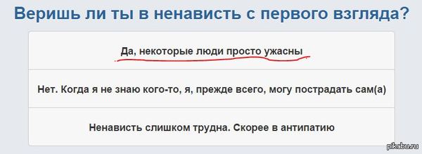 �������������...