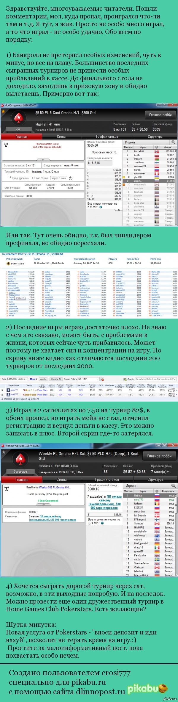 �����. ����� �1.