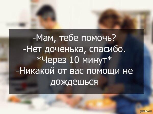 � ��� ������...