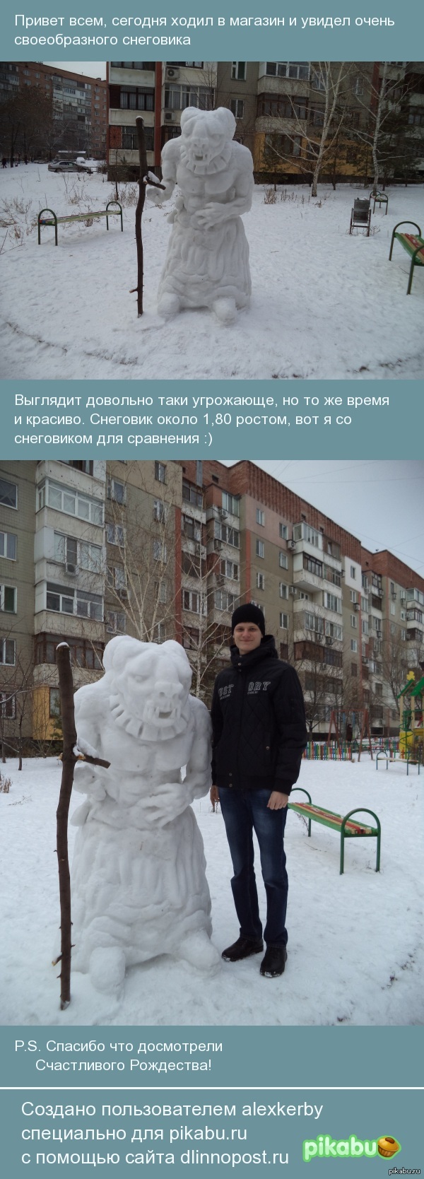 ��������� ��������