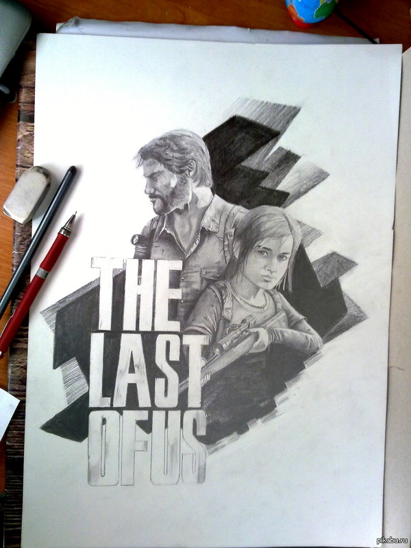 Ellie and Joel, The Last of Us 