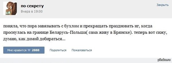 � ������� ����� ��������� ��
