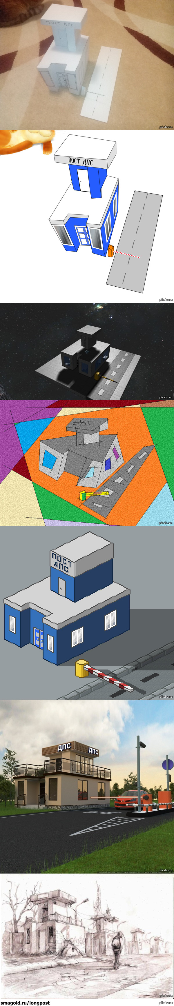 ������ ����������