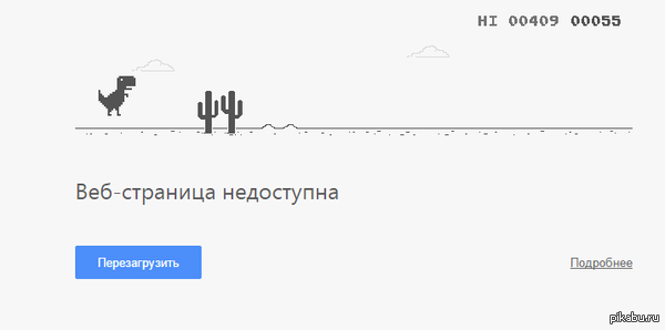 � �� ���� ����� �������, ���� ��� ���������?