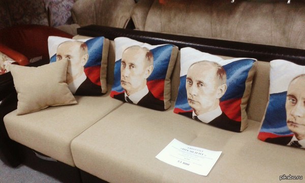 ����� ��� �������� ���������