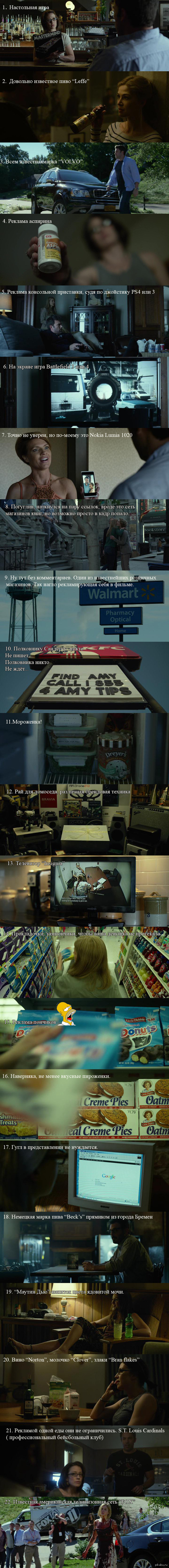 ������� � ������ �����������