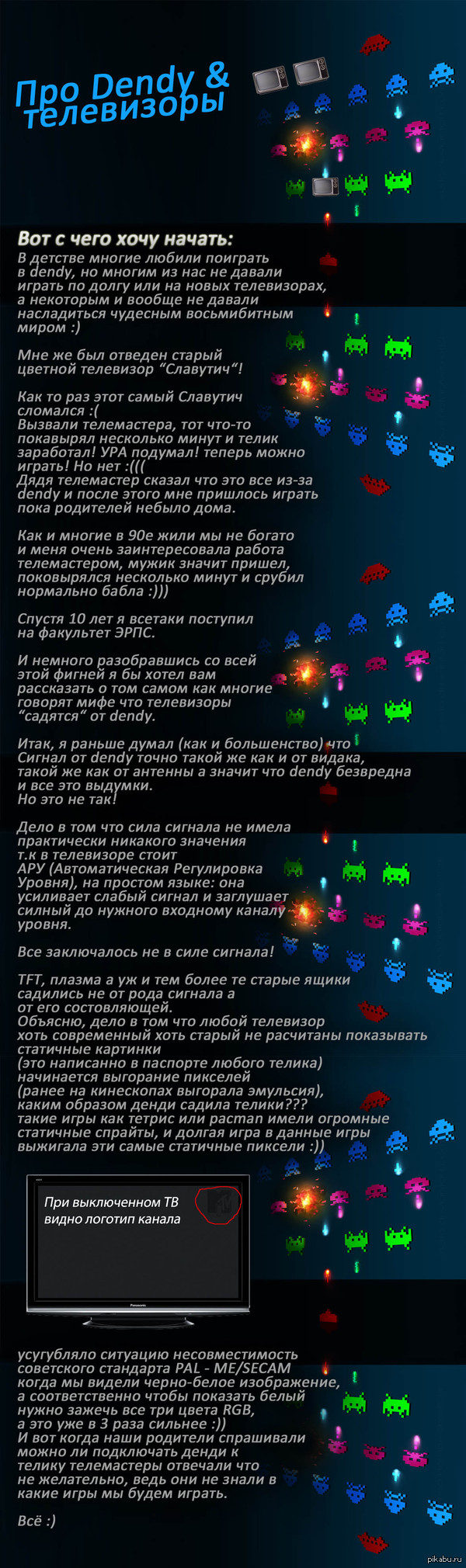    ! :D 