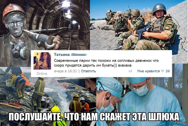 ����������� �����