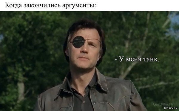 ����� ��������� ���������.