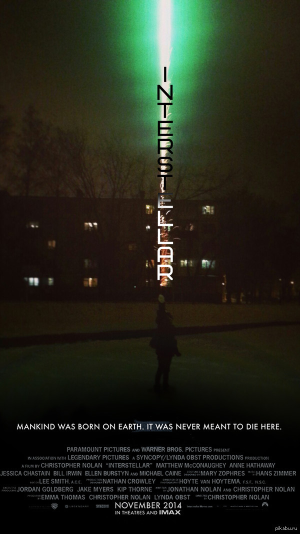 ������ ������ ����� ��.