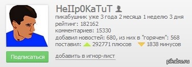 ������ ���������