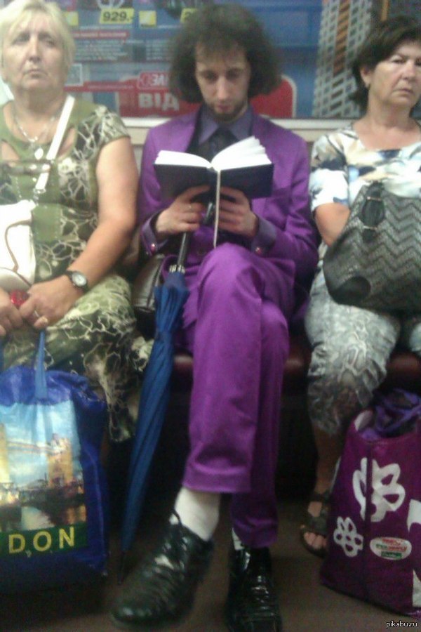 �������� �����