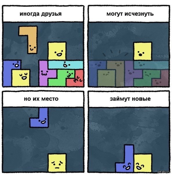     ,    .    . 