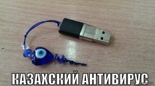 Когда очень суеверный | Пикабу