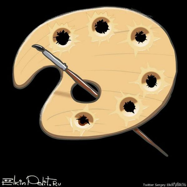 Карикатура Сергея Ёлкина на тему французских событий