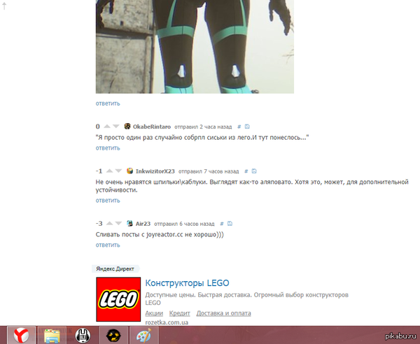 ������  ������ ��������� ����... 