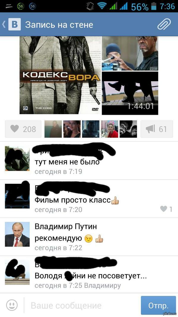 ������ ������� �� ����������)