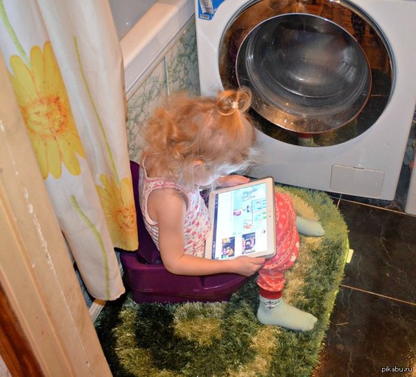 Современные дети