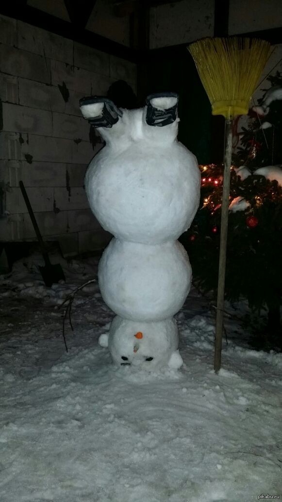 Как встретишь, так и проведешь.