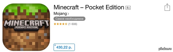 ����� �����������