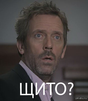 �������� ������� ������ ��� ��������, �� ��� ��� �� ���� ������ � ��� �� ����...